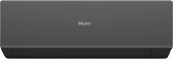 Сплит-система Haier серия Quantum On-Of